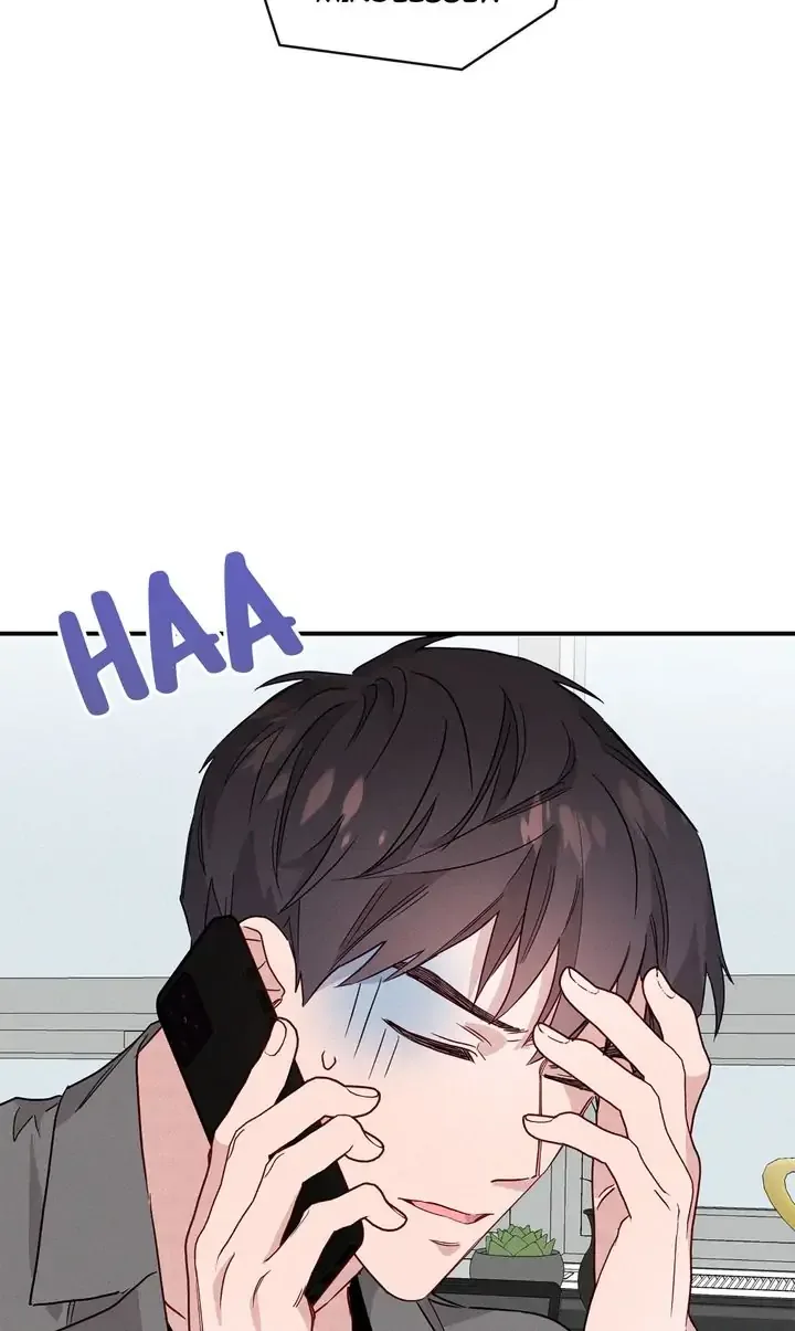 A Morning Kiss at Tiffany’s Chapter 14 page 23