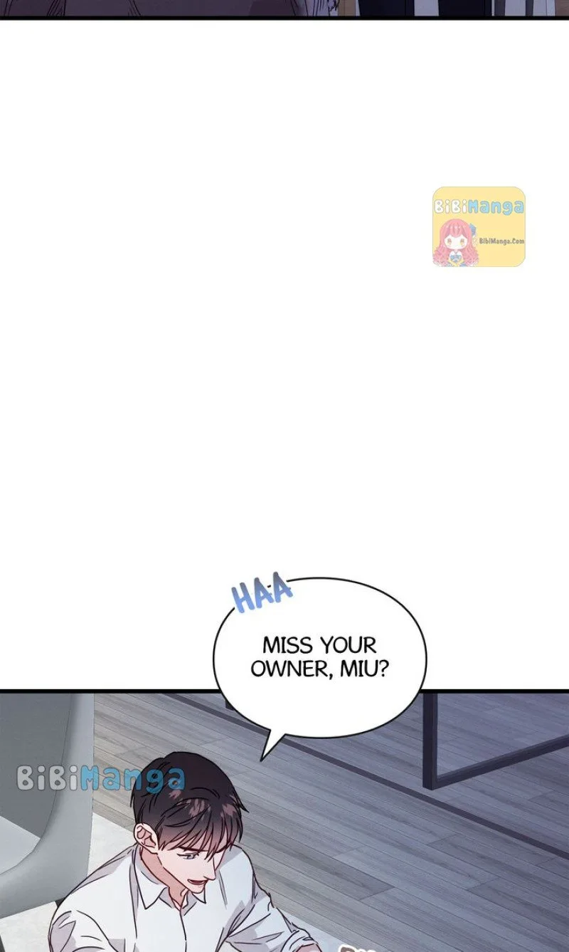 A Morning Kiss at Tiffany’s Chapter 41 page 13