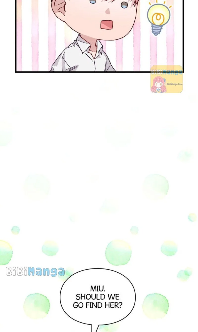 A Morning Kiss at Tiffany’s Chapter 41 page 15