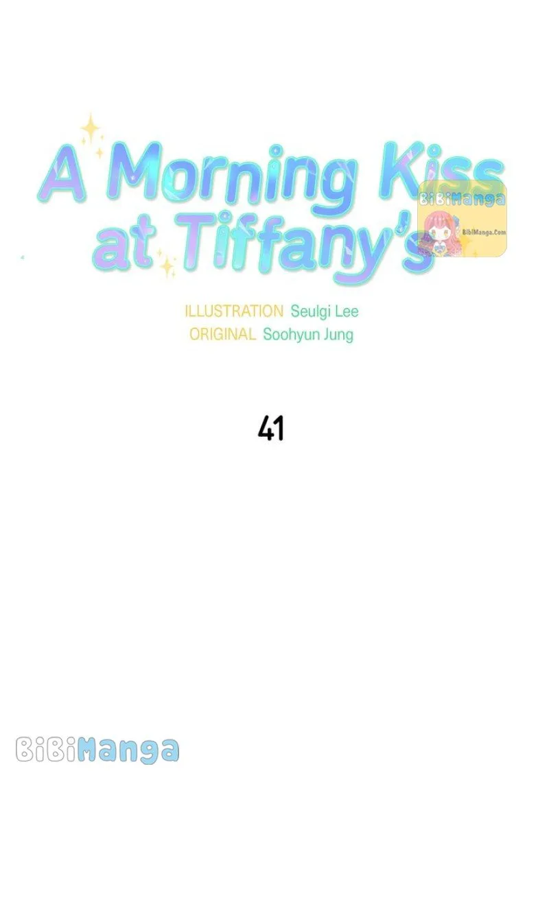 A Morning Kiss at Tiffany’s Chapter 41 page 17