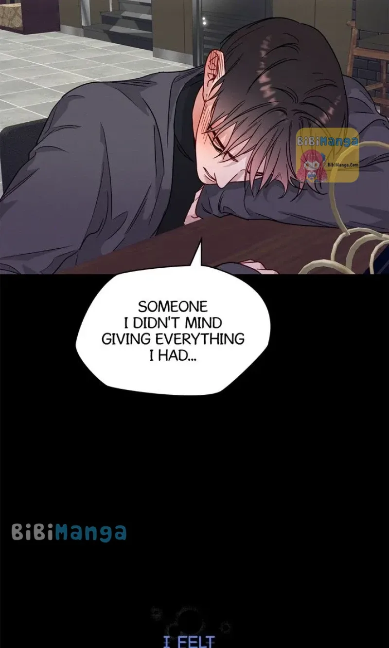 A Morning Kiss at Tiffany’s Chapter 46 page 4