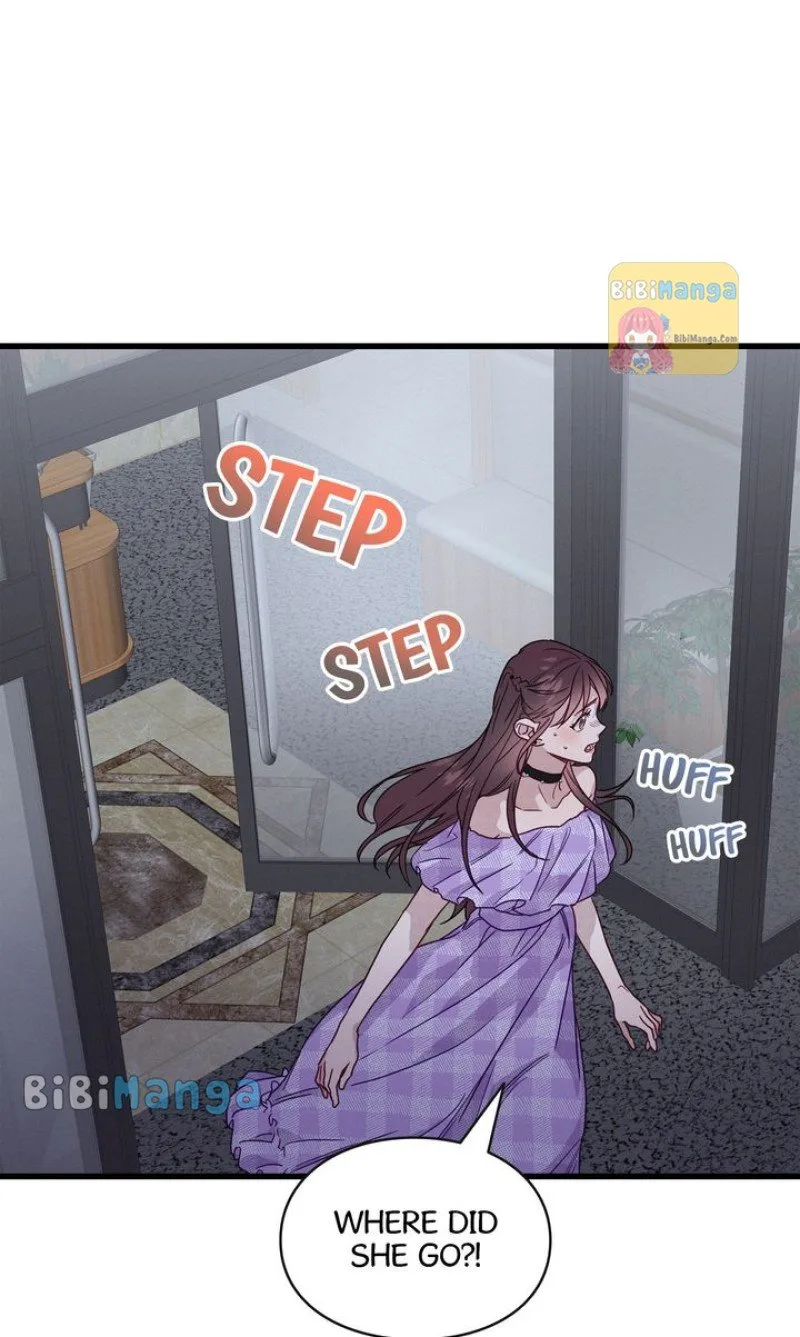 A Morning Kiss at Tiffany’s Chapter 41 page 22