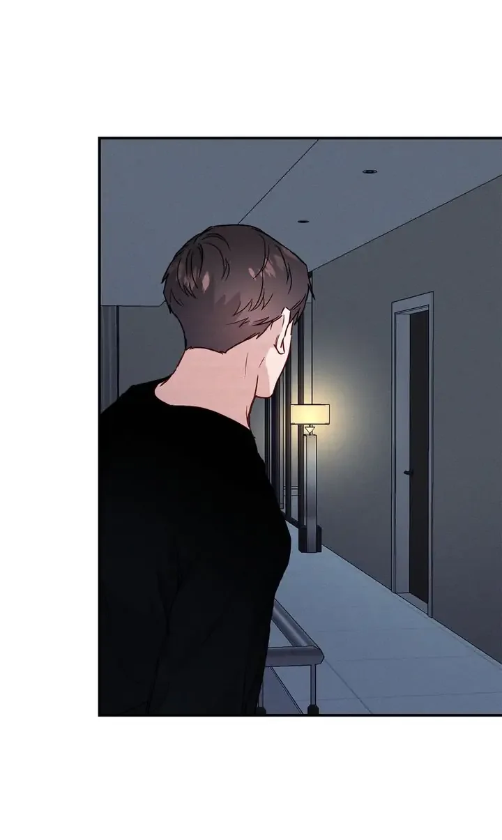 A Morning Kiss at Tiffany’s Chapter 14 page 42