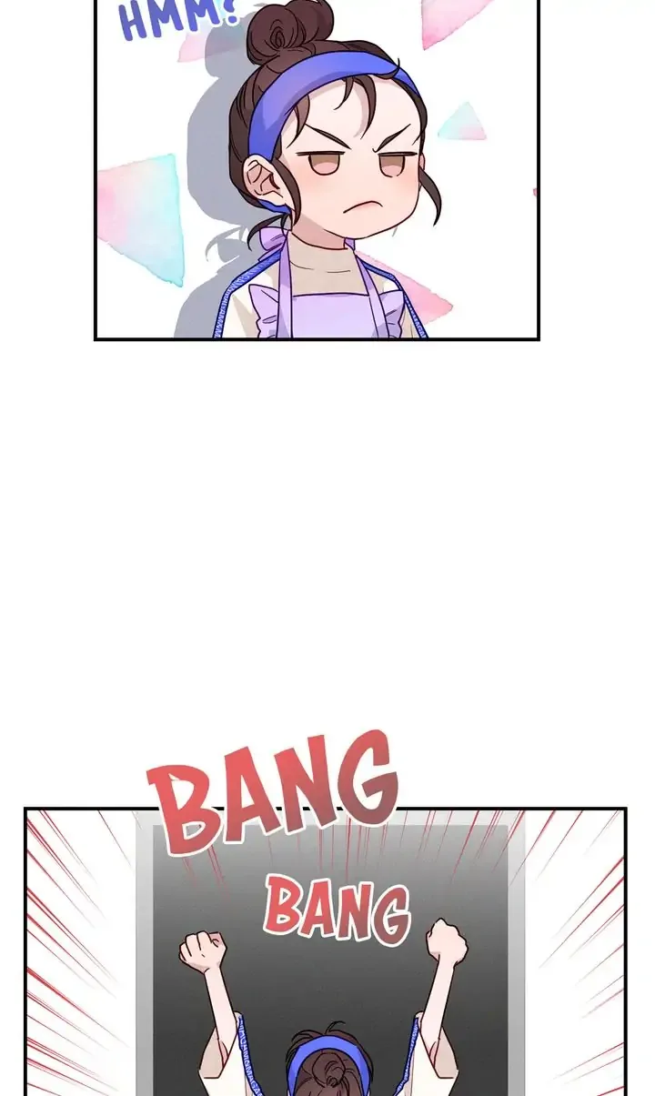 A Morning Kiss at Tiffany’s Chapter 14 page 53