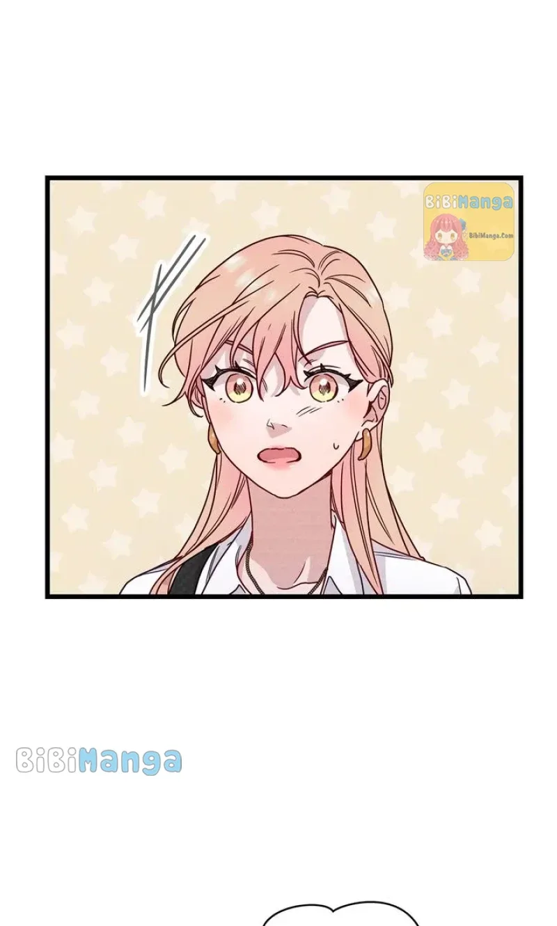 A Morning Kiss at Tiffany’s Chapter 46 page 30