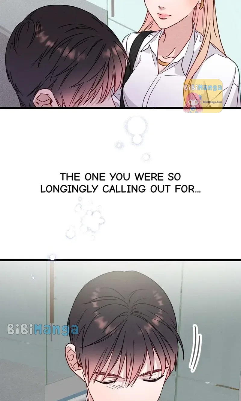A Morning Kiss at Tiffany’s Chapter 46 page 39