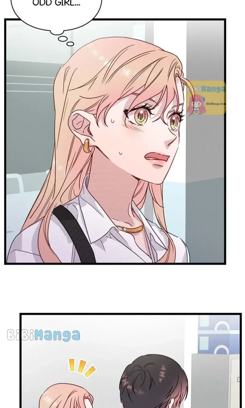 A Morning Kiss at Tiffany’s Chapter 46 page 34