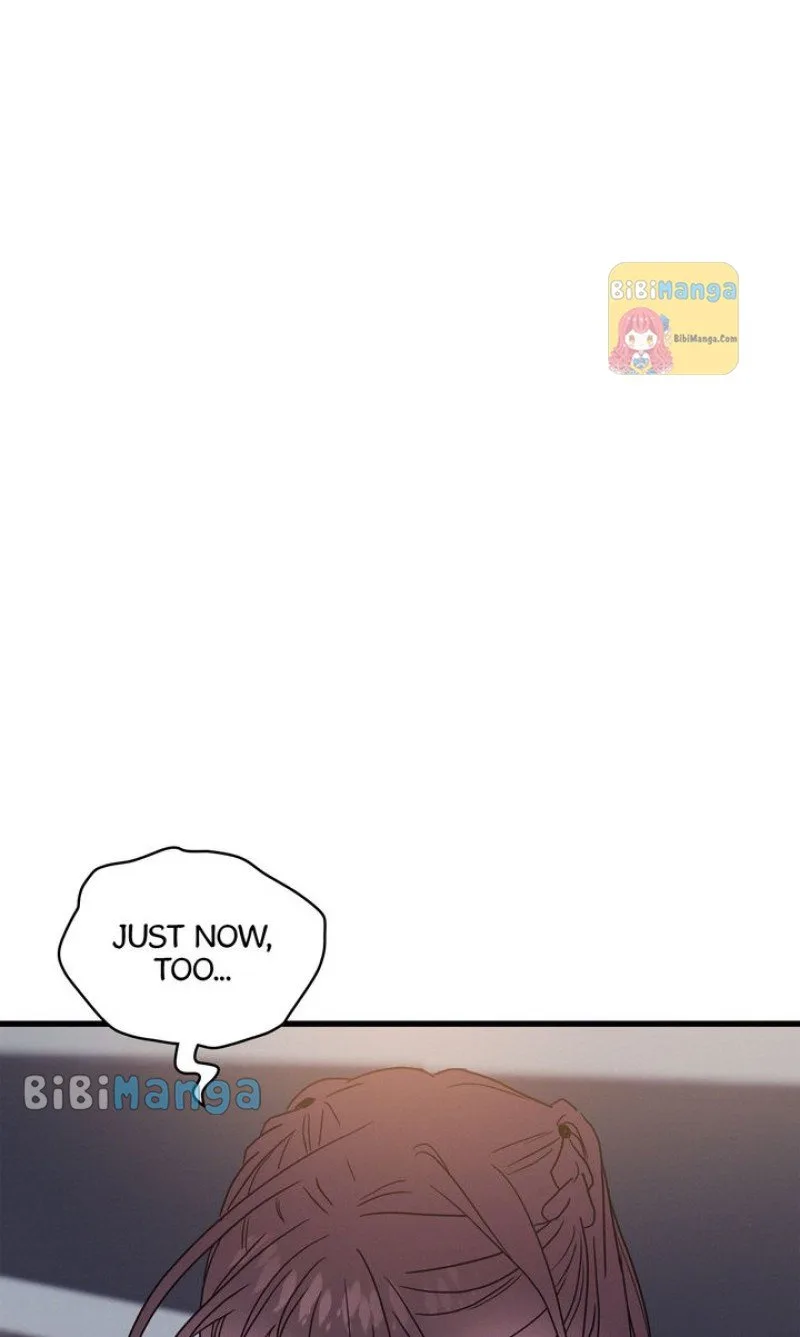 A Morning Kiss at Tiffany’s Chapter 41 page 47