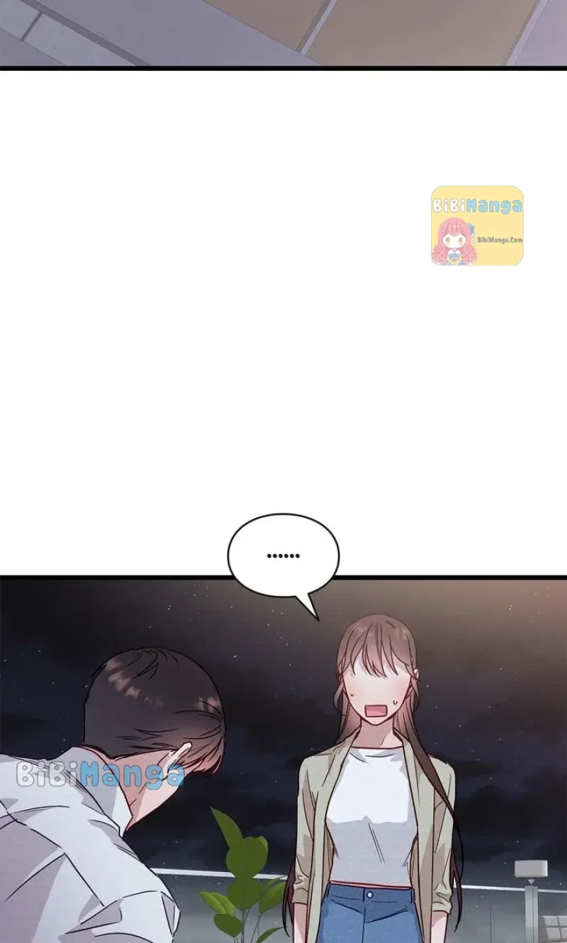 A Morning Kiss at Tiffany’s Chapter 46 page 69