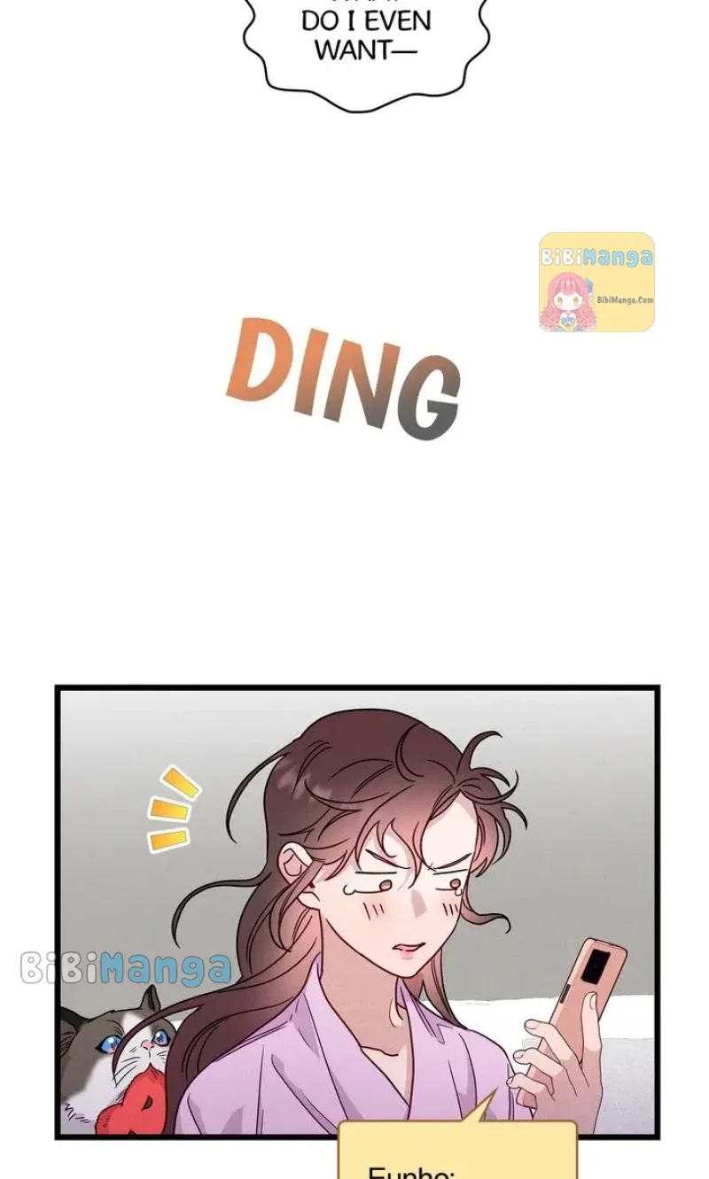 A Morning Kiss at Tiffany’s Chapter 46 page 62