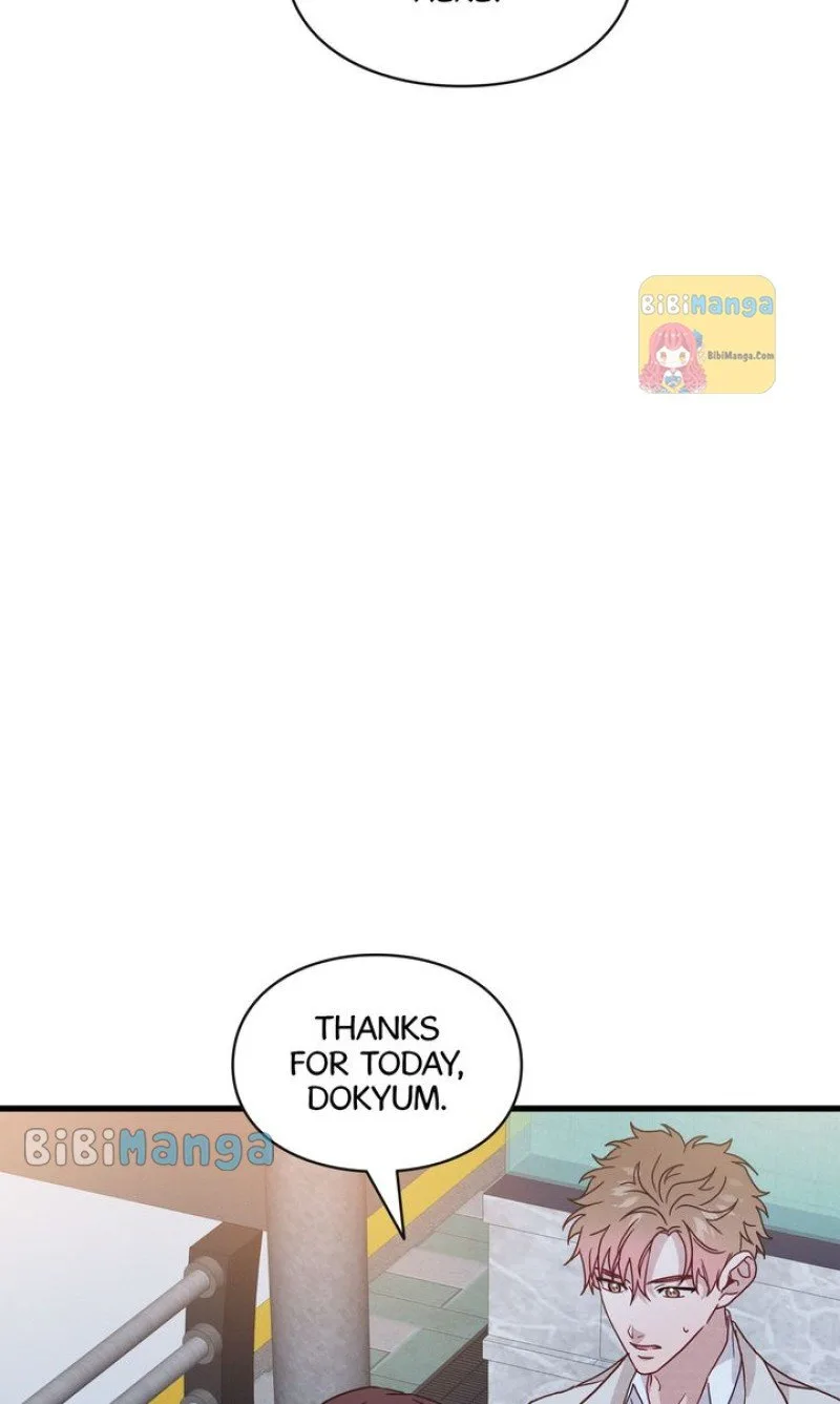 A Morning Kiss at Tiffany’s Chapter 41 page 72