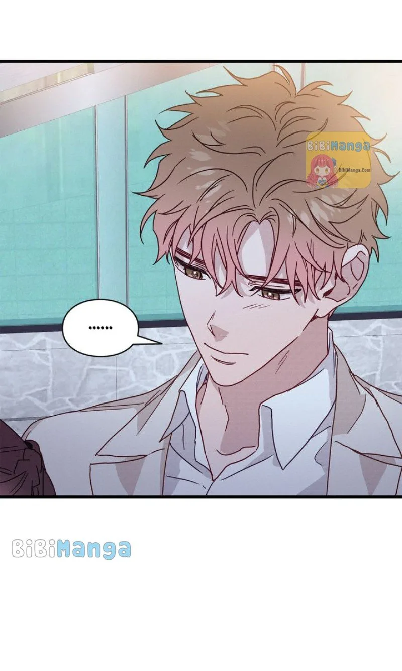 A Morning Kiss at Tiffany’s Chapter 41 page 70