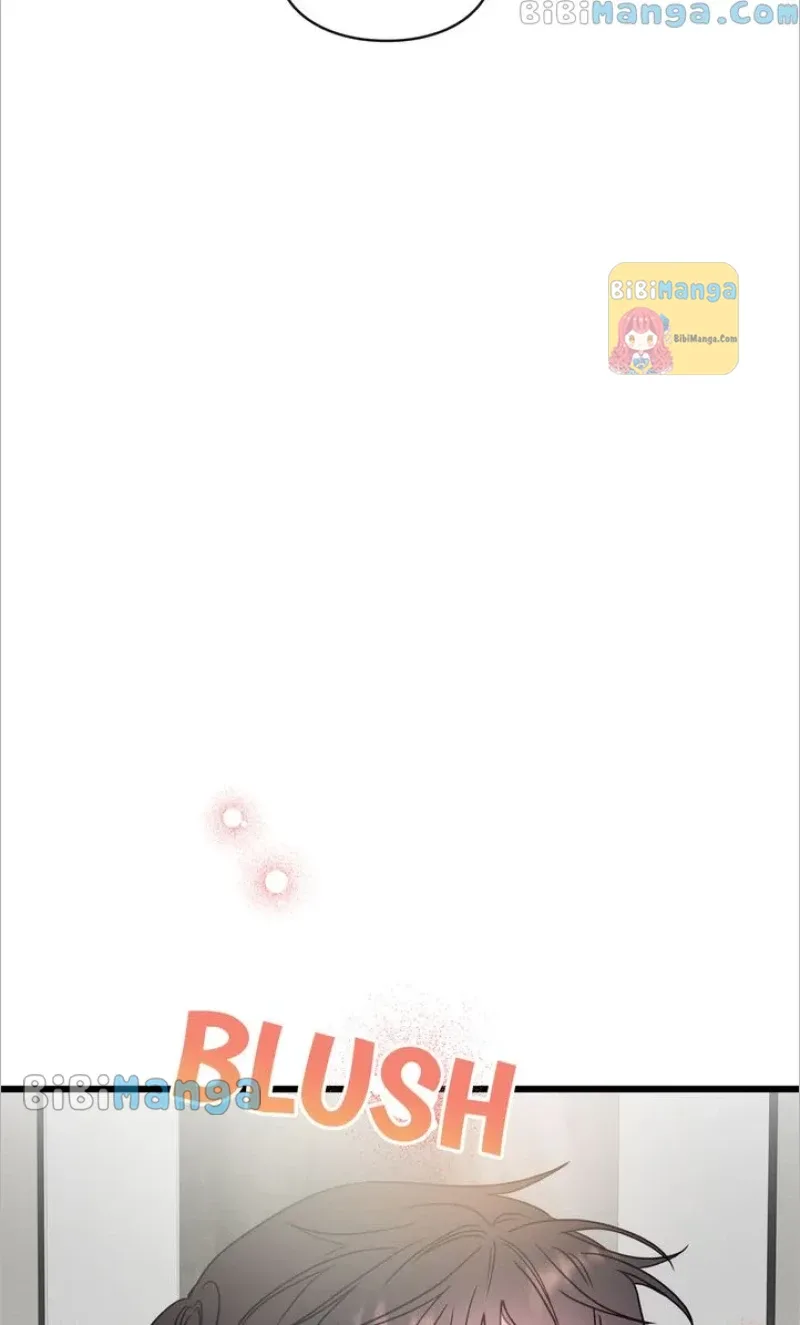 A Morning Kiss at Tiffany’s Chapter 52 page 4