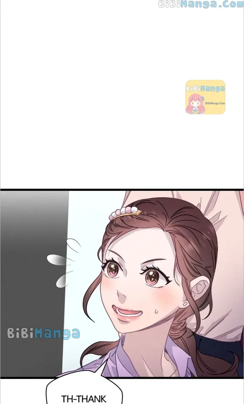 A Morning Kiss at Tiffany’s Chapter 52 page 62