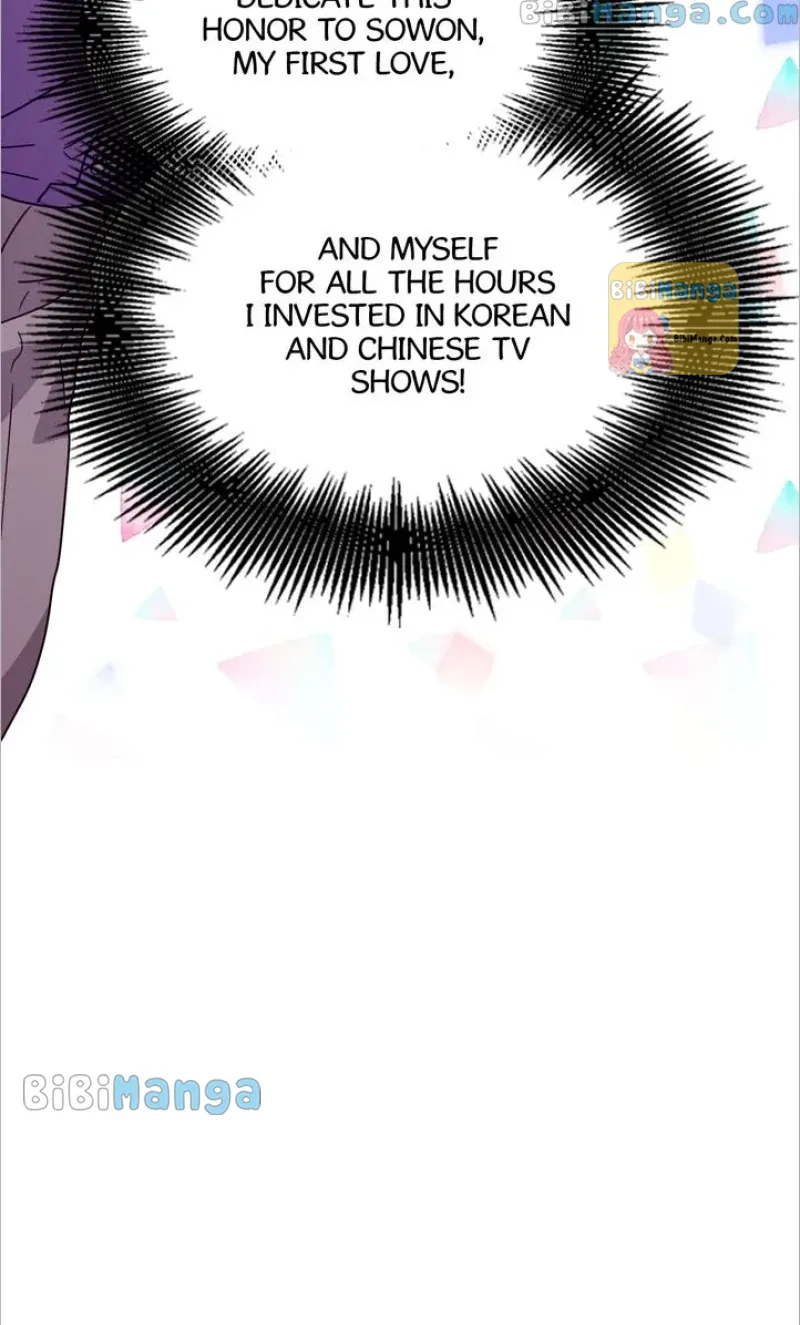 A Morning Kiss at Tiffany’s Chapter 52 page 70