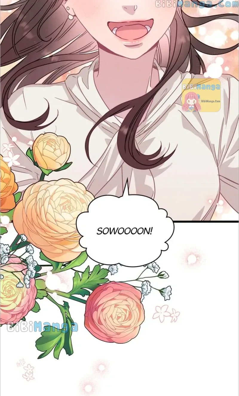 A Morning Kiss at Tiffany’s Chapter 52 page 72