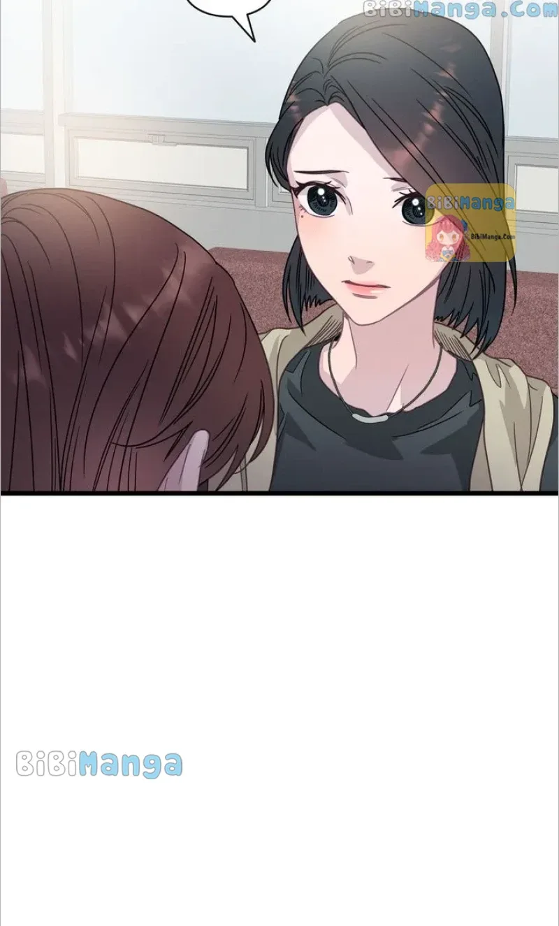 A Morning Kiss at Tiffany’s Chapter 52 page 86