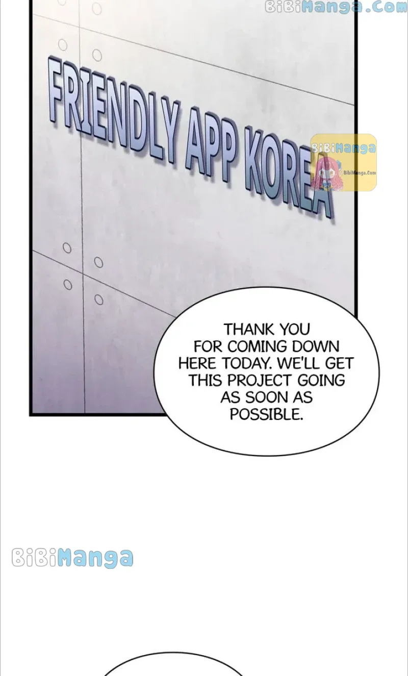 A Morning Kiss at Tiffany’s Chapter 52 page 92