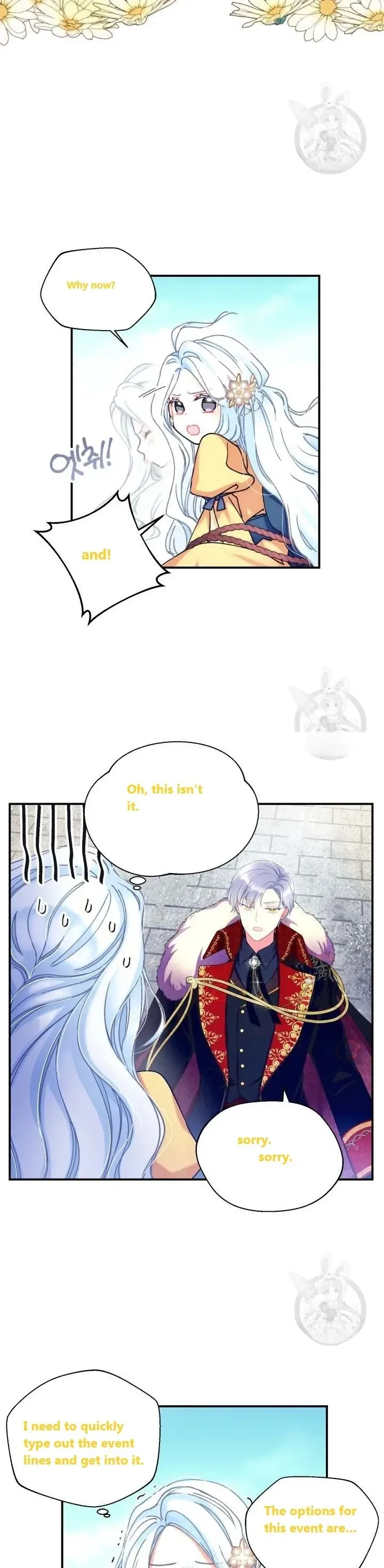 I Will Be the Main Character in That Prison Chapter 1 page 7