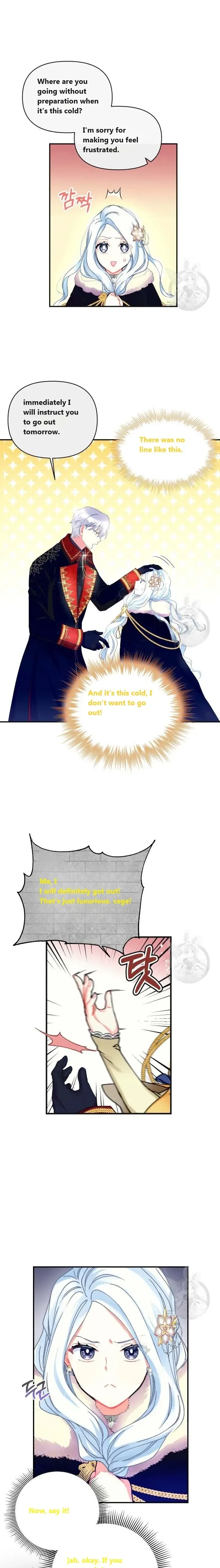 I Will Be the Main Character in That Prison Chapter 1 page 12