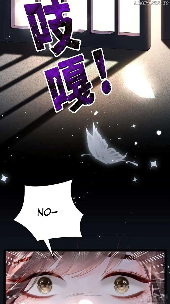 I Will Be a Black Lotus in My Next Life Chapter 1 page 15