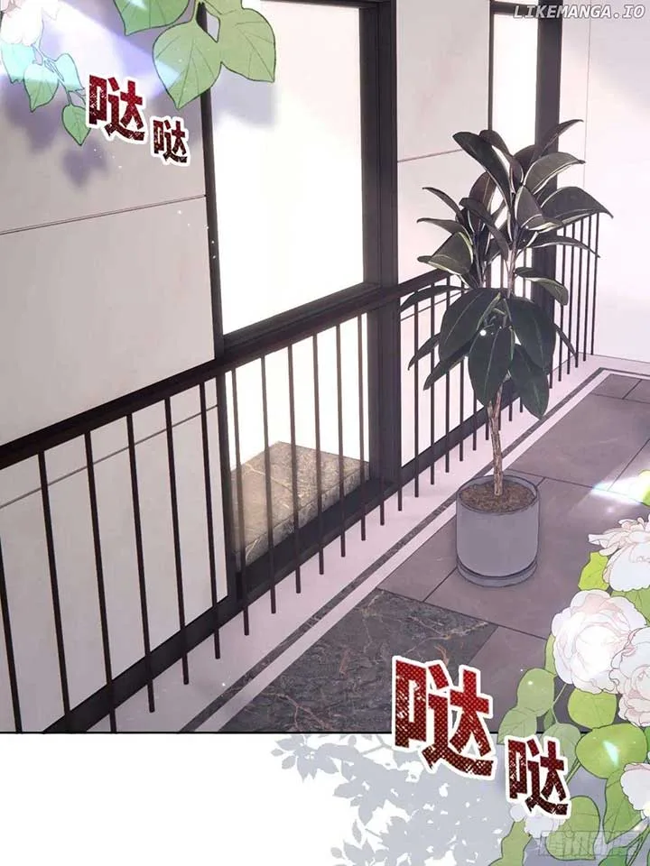 I Will Be a Black Lotus in My Next Life Chapter 2 page 38