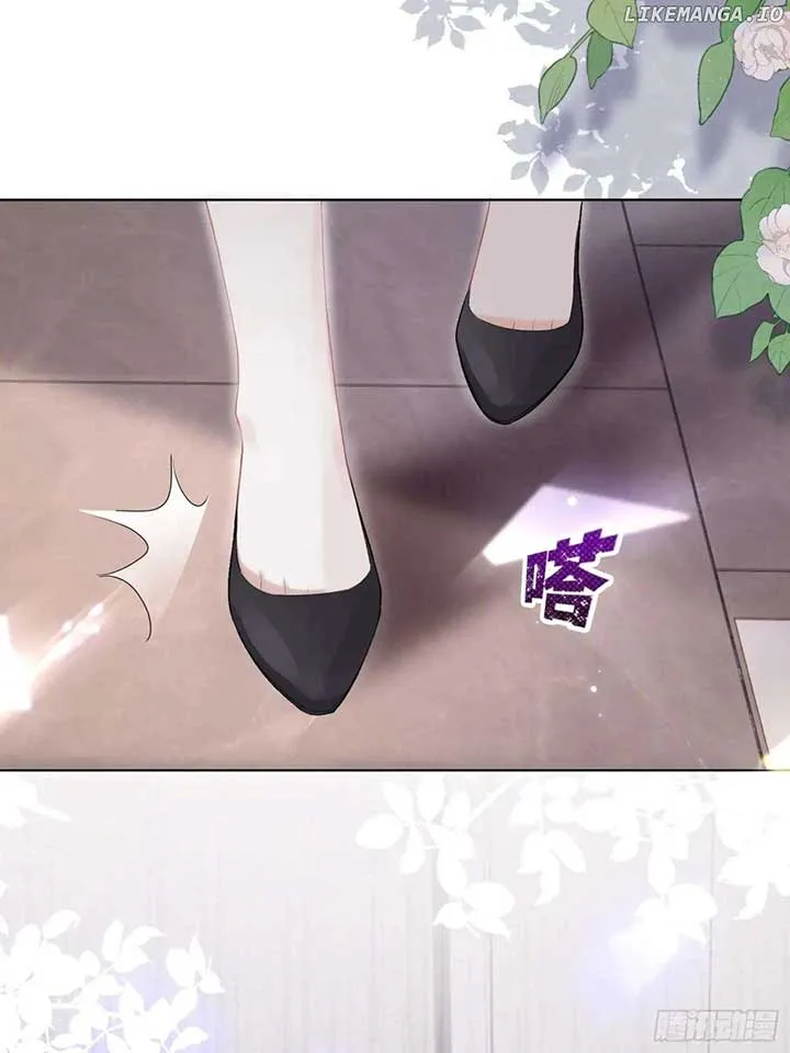 I Will Be a Black Lotus in My Next Life Chapter 2 page 39