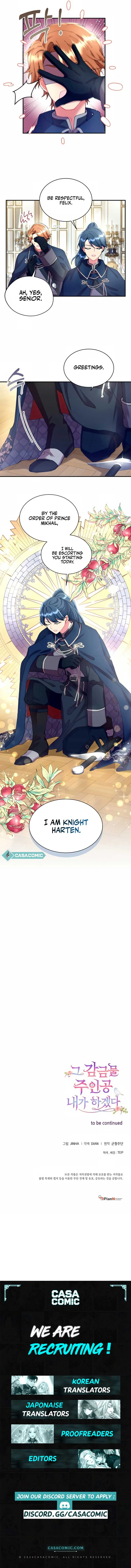 I Will Be the Main Character in That Prison Chapter 10 page 9