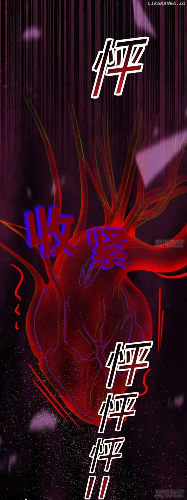 I Will Be a Black Lotus in My Next Life Chapter 1 page 58