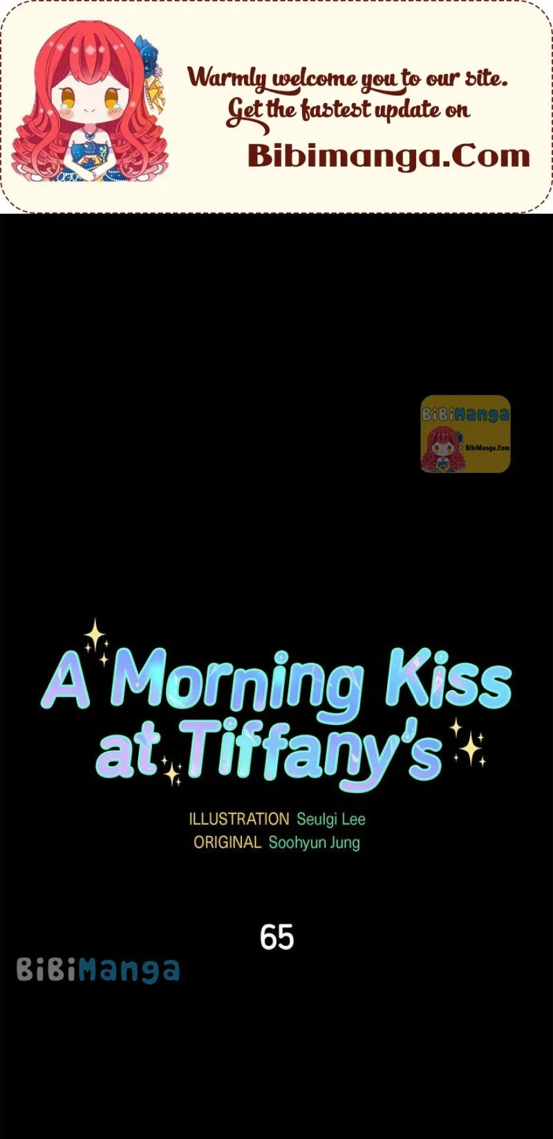 A Morning Kiss at Tiffany’s Chapter 65 page 2