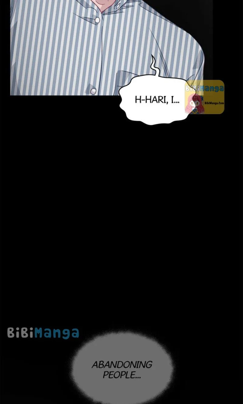 A Morning Kiss at Tiffany’s Chapter 64 page 15