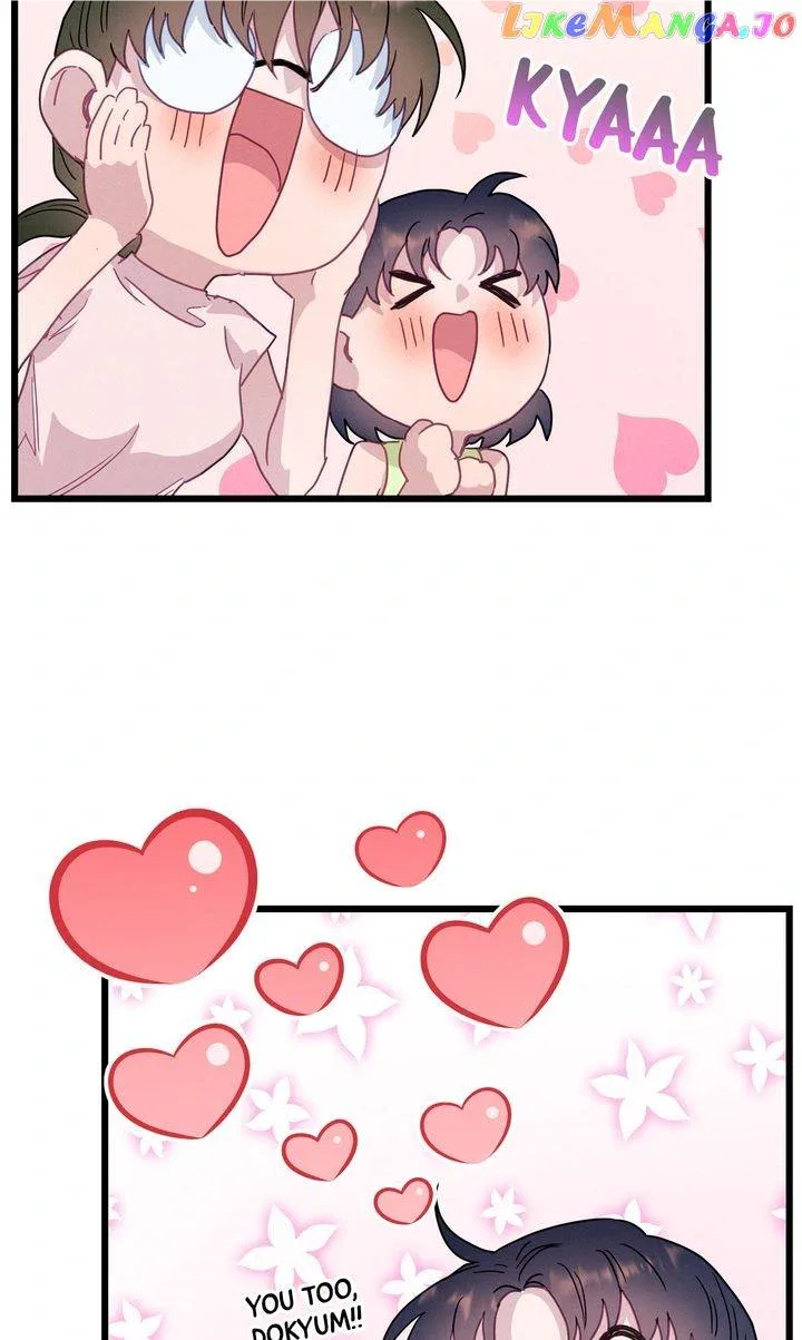 A Morning Kiss at Tiffany’s Chapter 66 page 4