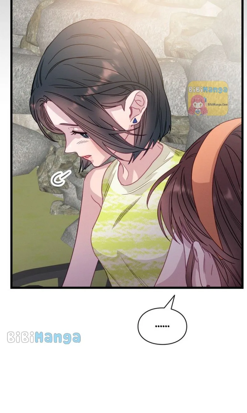A Morning Kiss at Tiffany’s Chapter 65 page 44