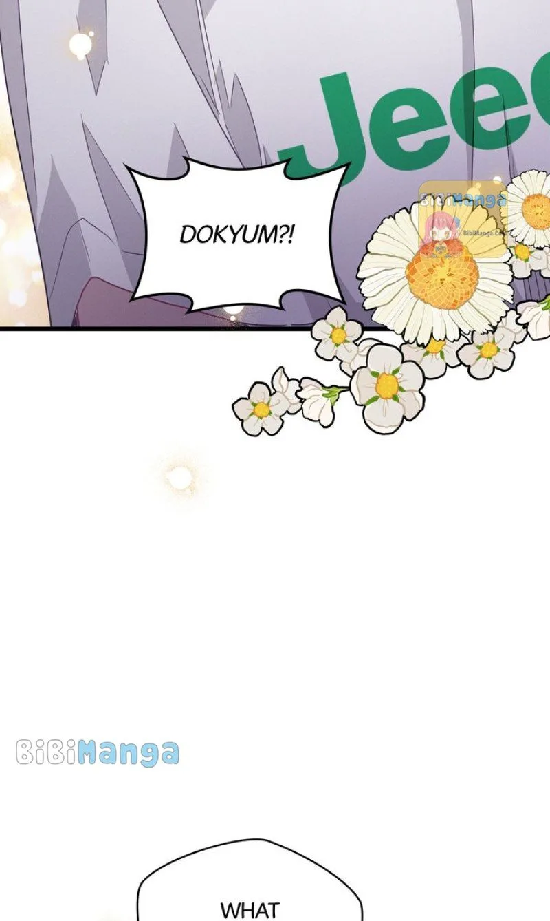 A Morning Kiss at Tiffany’s Chapter 65 page 83