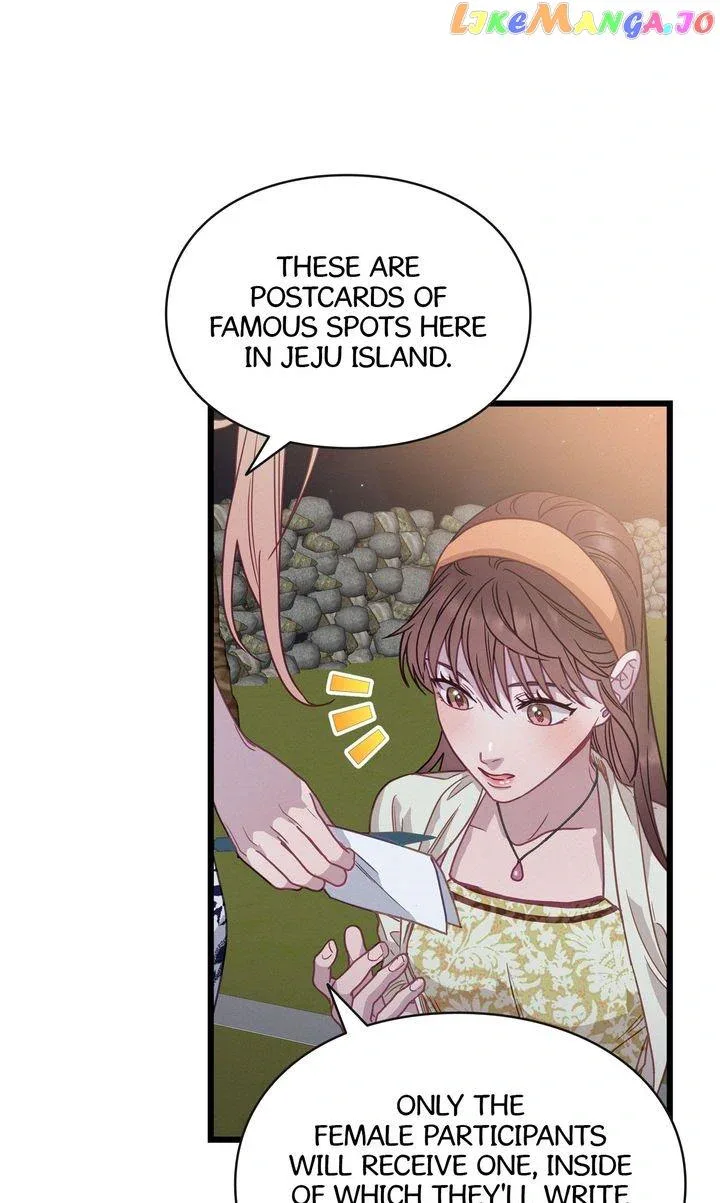 A Morning Kiss at Tiffany’s Chapter 66 page 75