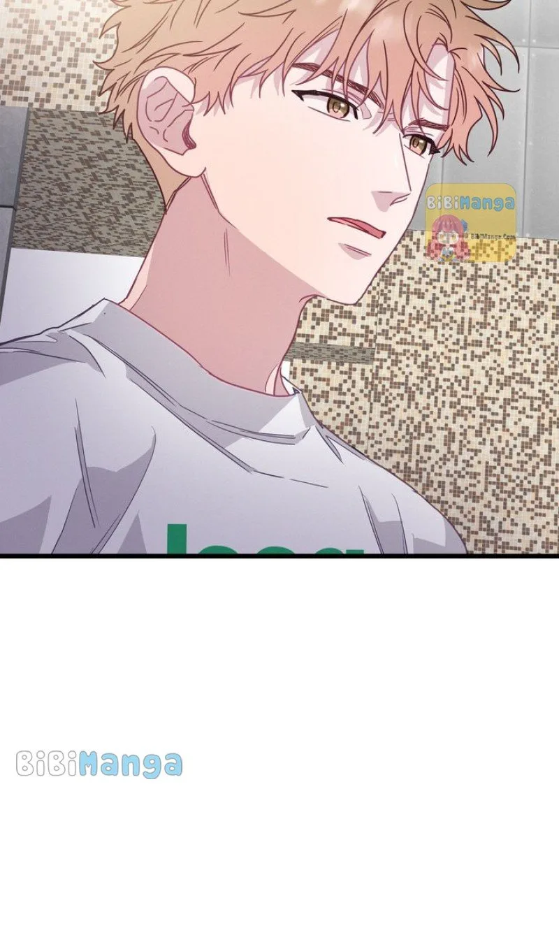 A Morning Kiss at Tiffany’s Chapter 65 page 95