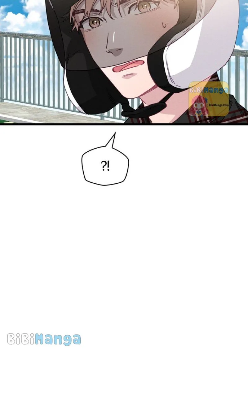 A Morning Kiss at Tiffany’s Chapter 68 page 22
