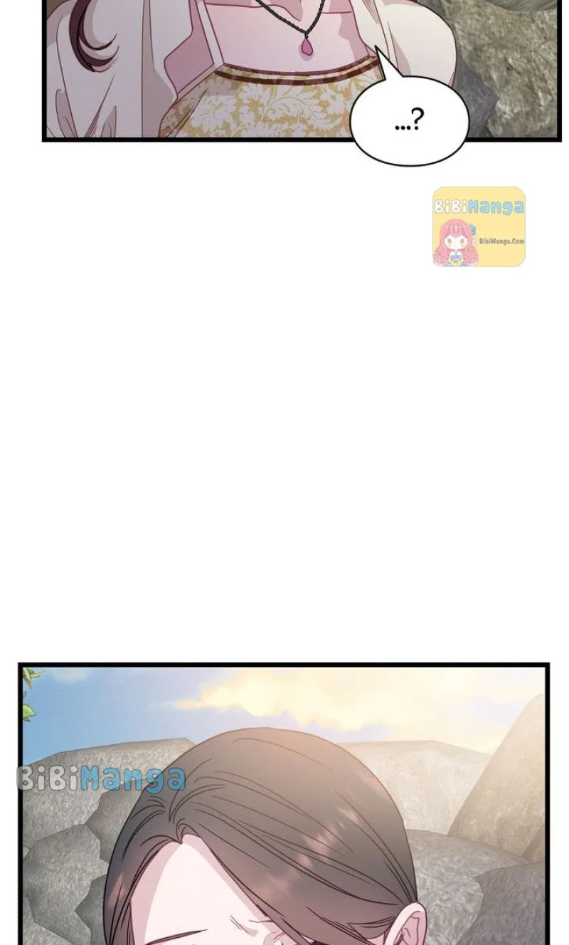 A Morning Kiss at Tiffany’s Chapter 64 page 89