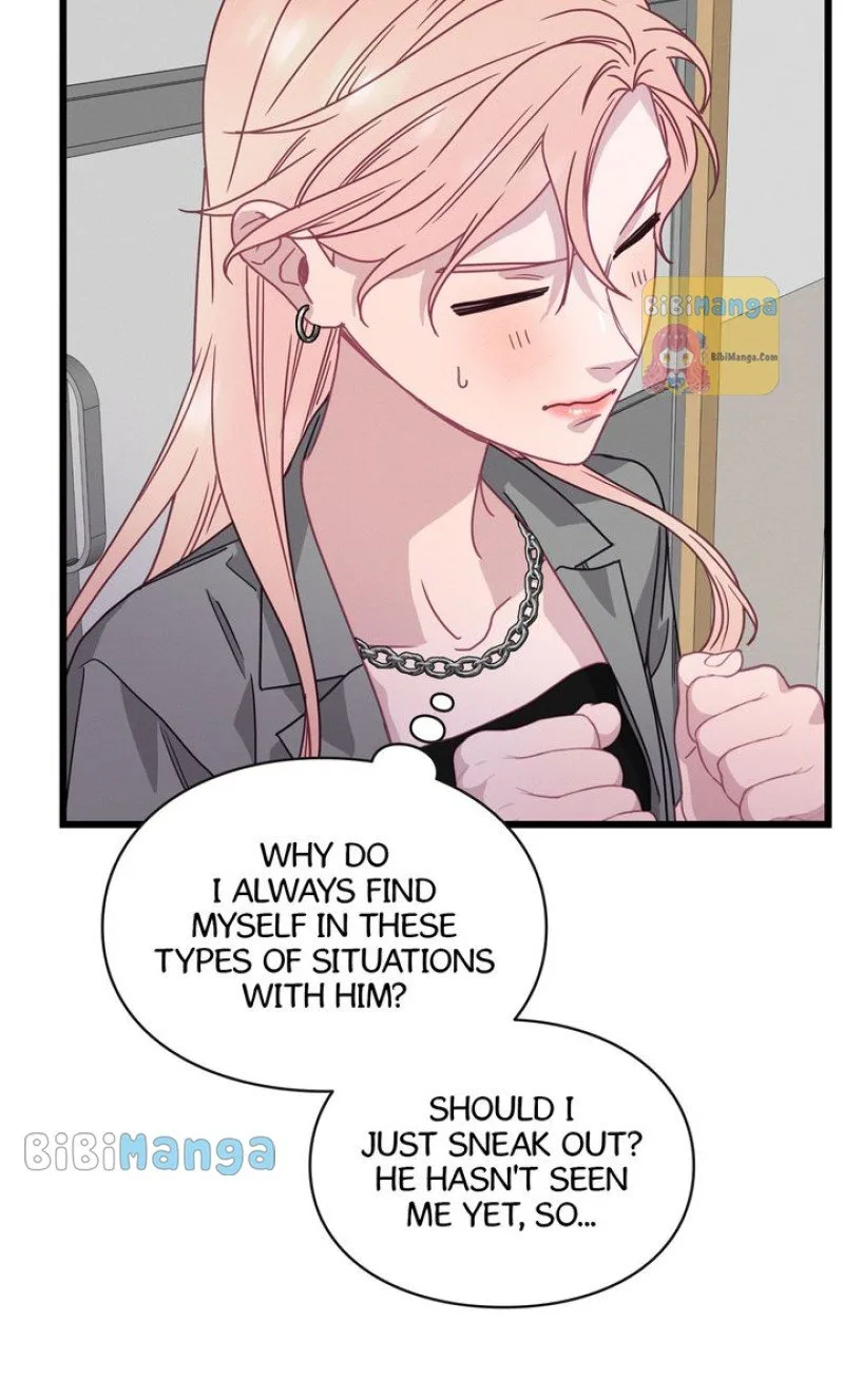 A Morning Kiss at Tiffany’s Chapter 68 page 46