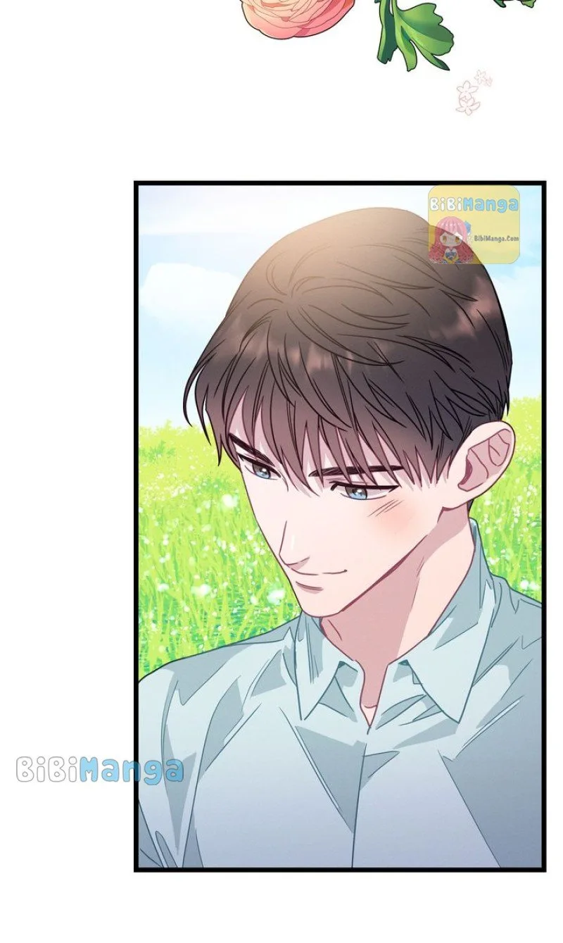 A Morning Kiss at Tiffany’s Chapter 67 page 45