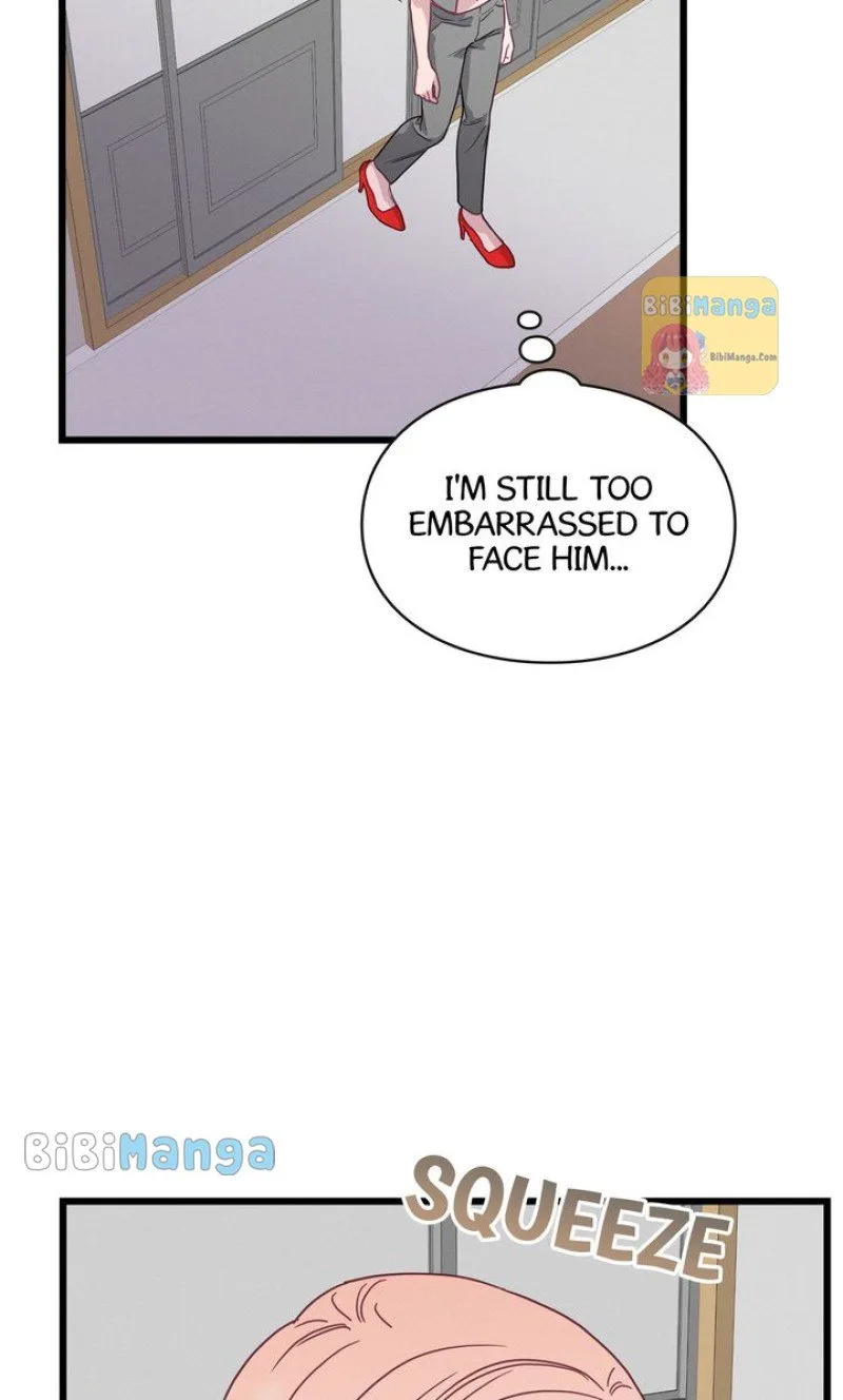 A Morning Kiss at Tiffany’s Chapter 68 page 45