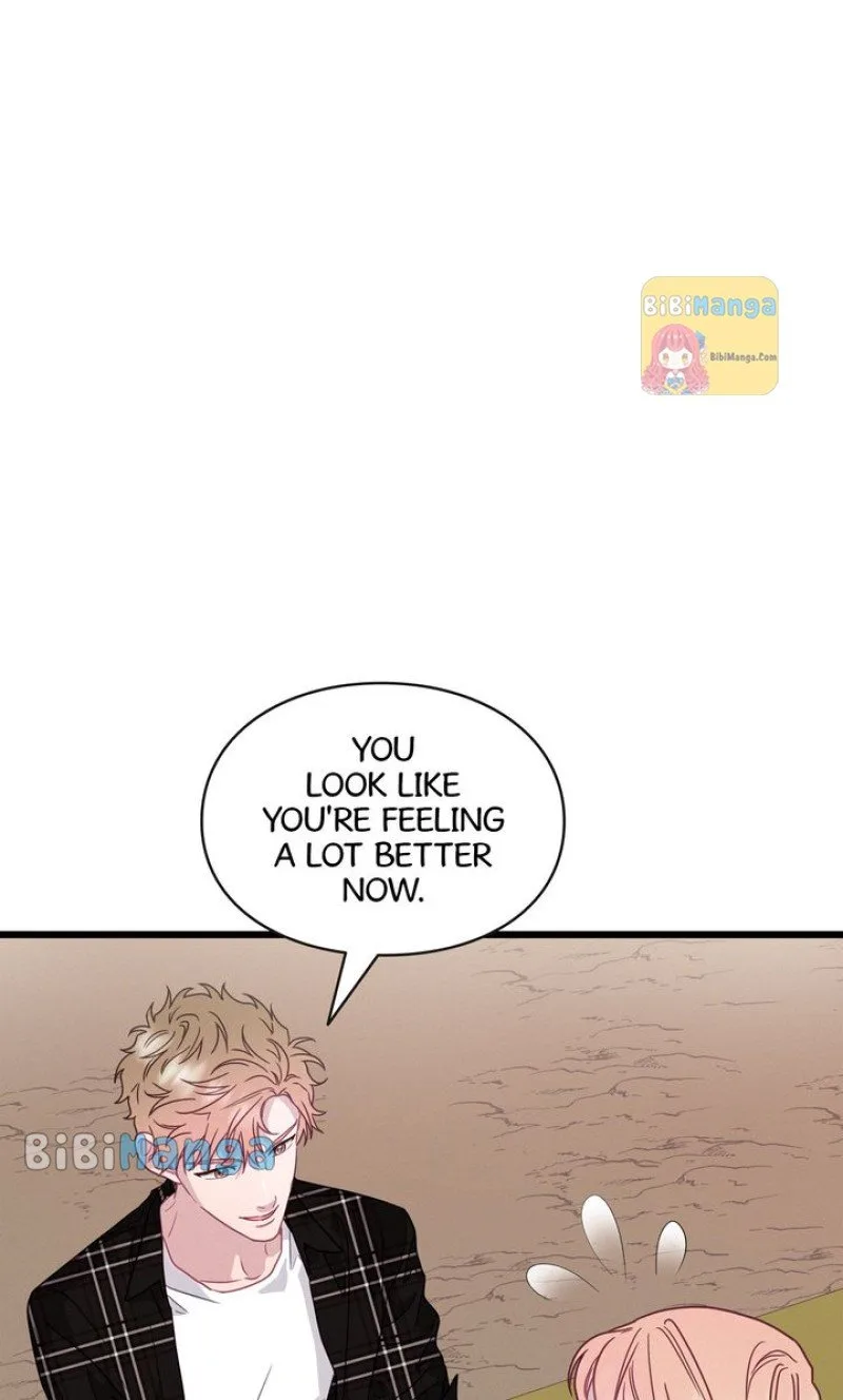 A Morning Kiss at Tiffany’s Chapter 68 page 57