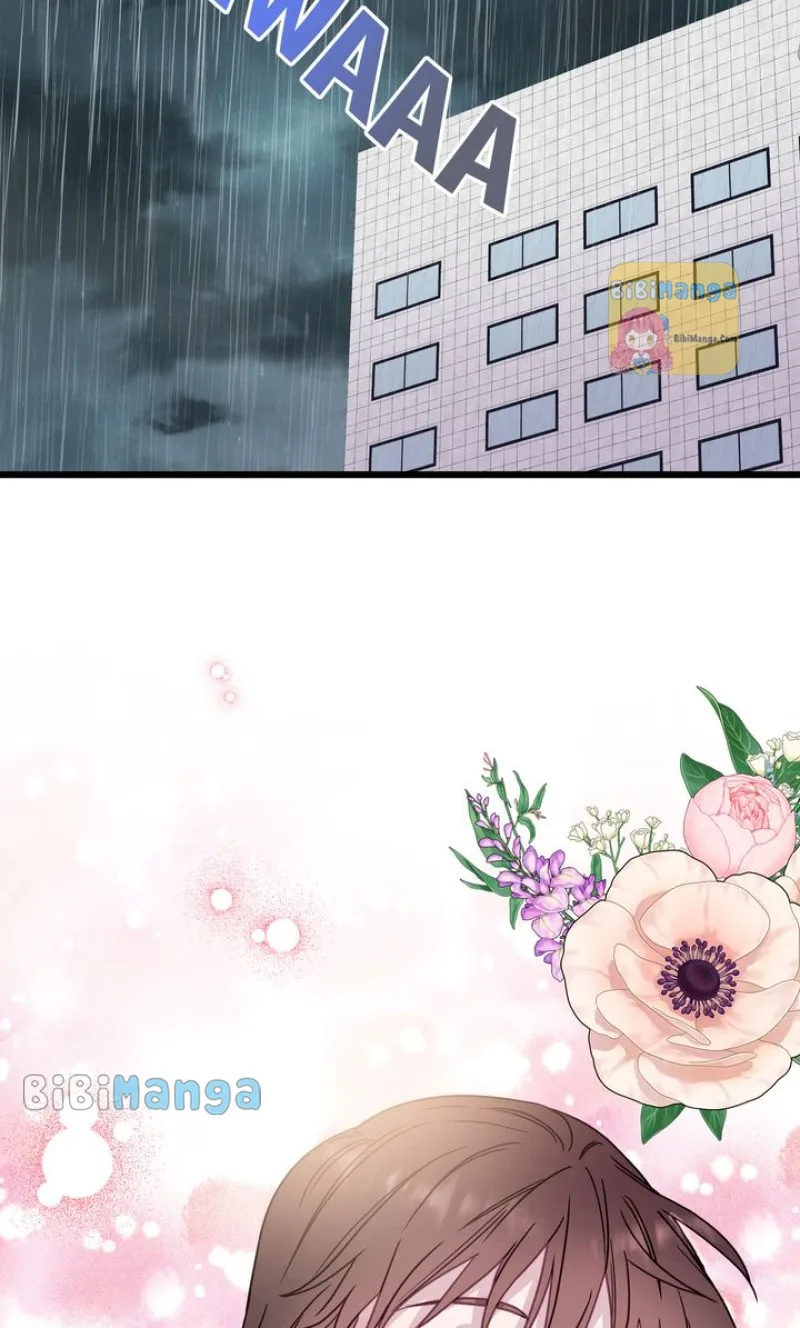 A Morning Kiss at Tiffany’s Chapter 69 page 3