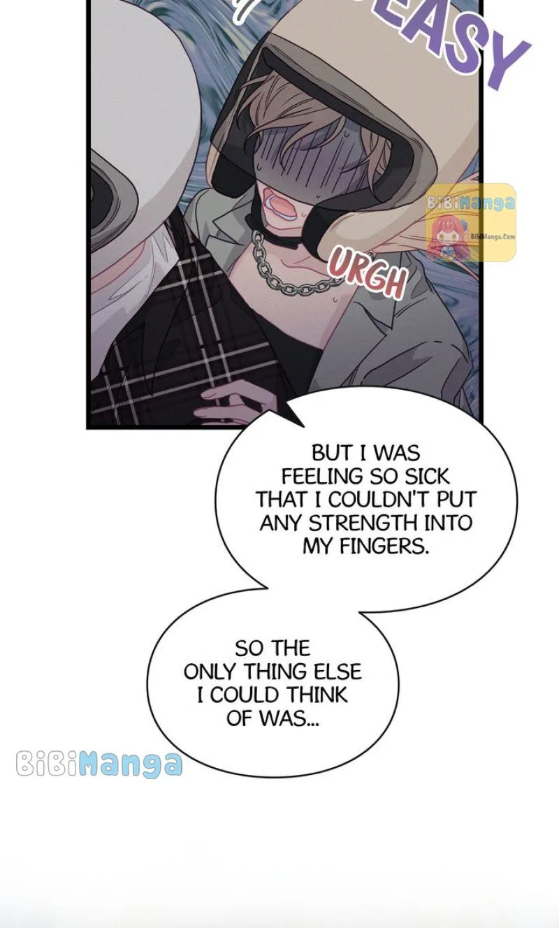 A Morning Kiss at Tiffany’s Chapter 68 page 64