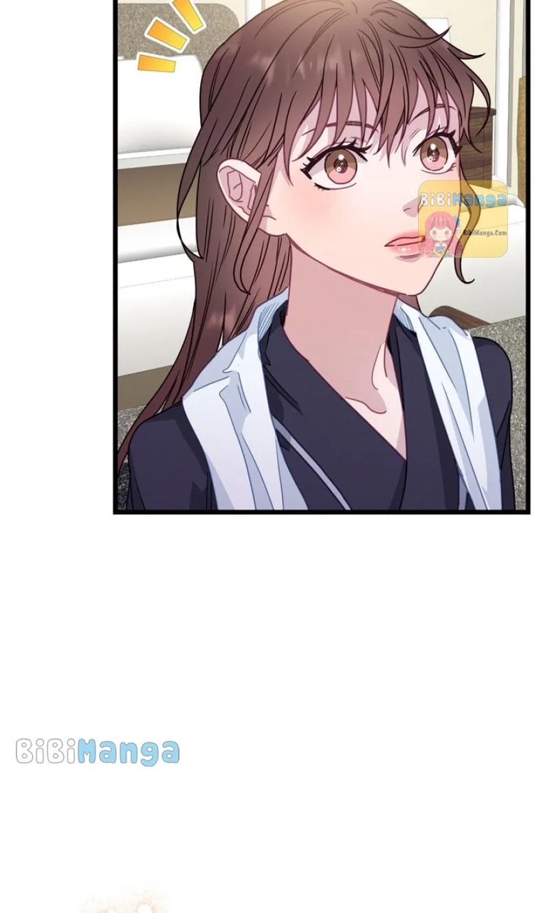 A Morning Kiss at Tiffany’s Chapter 69 page 7
