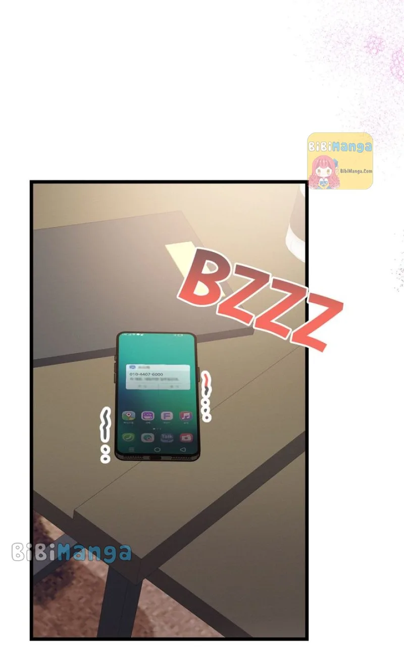 A Morning Kiss at Tiffany’s Chapter 69 page 22