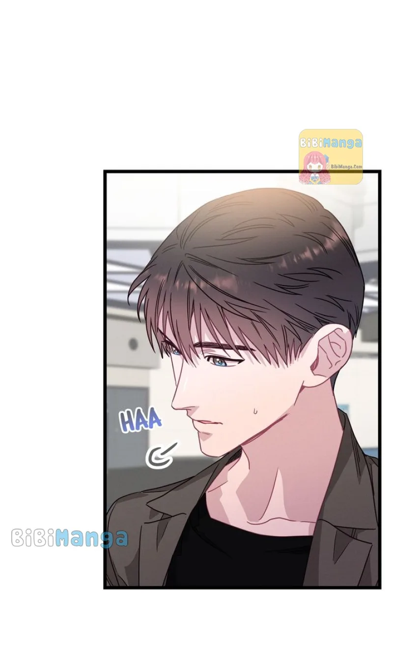 A Morning Kiss at Tiffany’s Chapter 70 page 10