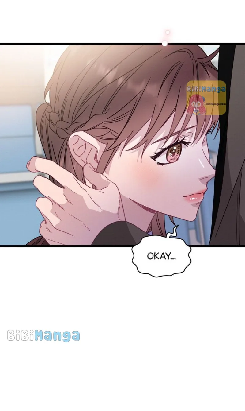 A Morning Kiss at Tiffany’s Chapter 70 page 14