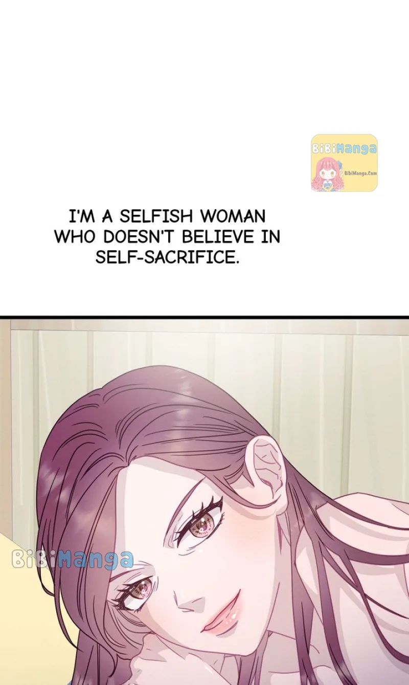 A Morning Kiss at Tiffany’s Chapter 70 page 32