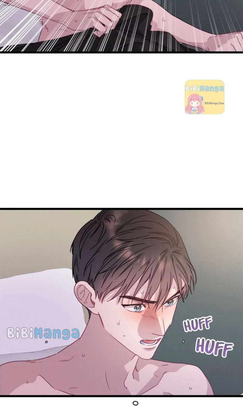 A Morning Kiss at Tiffany’s Chapter 72 page 24